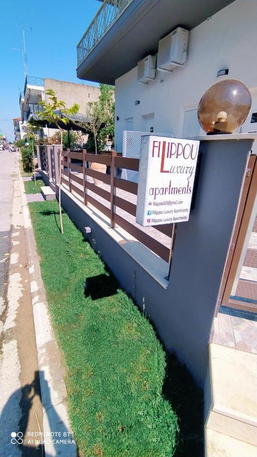 Filippou Luxury Apartments Floyitá Eksteriør bilde